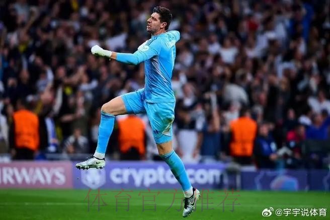 罗马诺：库尔图瓦今夏将与皇马续约 合同基本敲定