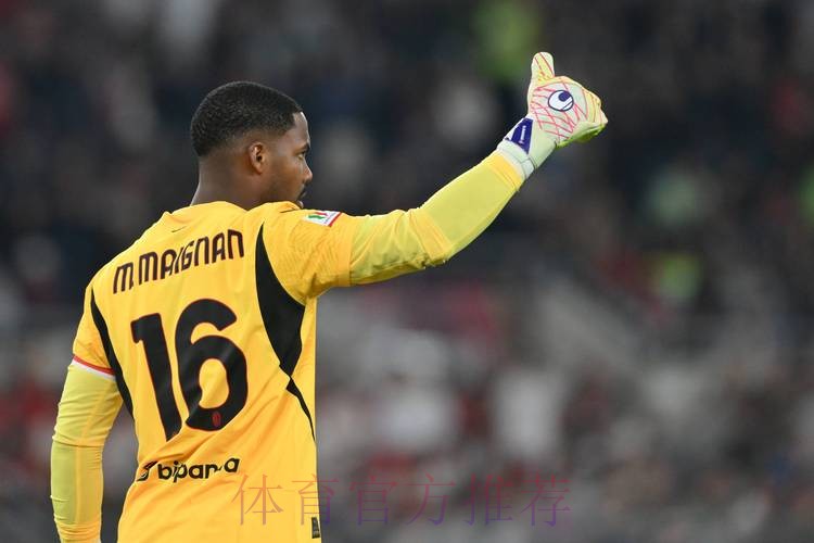 马卡:于帕传递去皇马的意愿 希望明夏自由身加盟 马卡:于帕传递去皇马的意愿 希望明夏自由身加盟