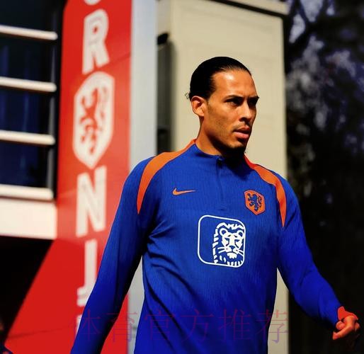 本届世界杯荷兰梅西阵容解析全解析 本届世界杯荷兰梅西阵容解析全解析